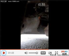 速腾最新爆料视频,颠覆性设计与强劲动力,一窥未来轿车新标杆